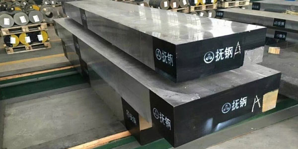 撫順特鋼的生產(chǎn)能力真的很強(qiáng)嗎？